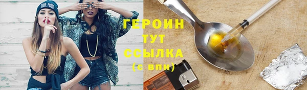 марки nbome Няндома