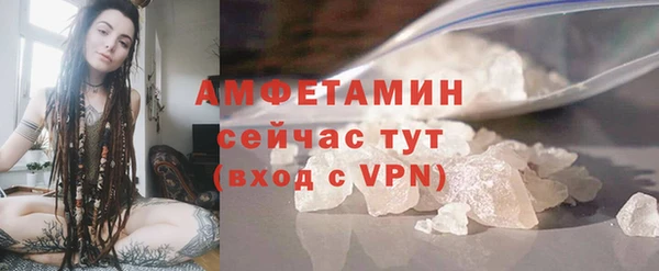 кокаин премиум Нягань