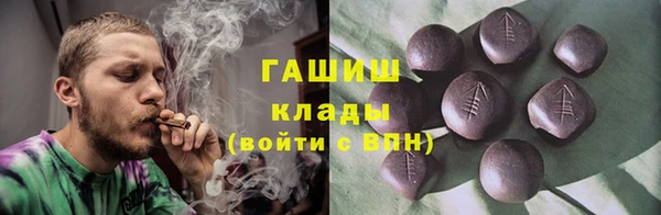кокаин премиум Нягань