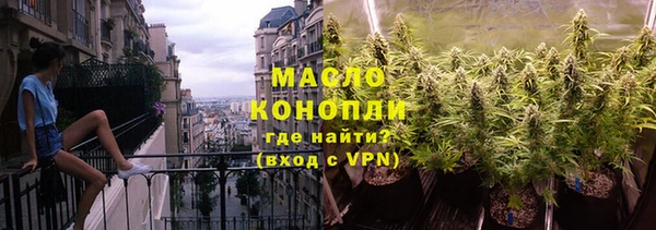 марки nbome Няндома