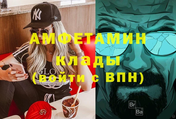 a pvp Нязепетровск
